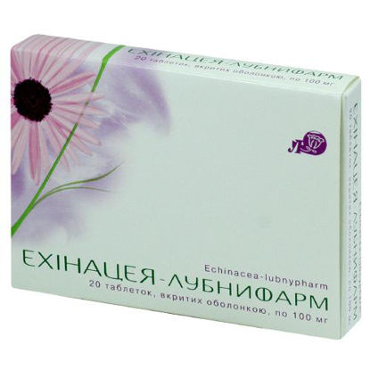 Світлина Ехінацея-Лубнифарм таблетки 100 мг №20